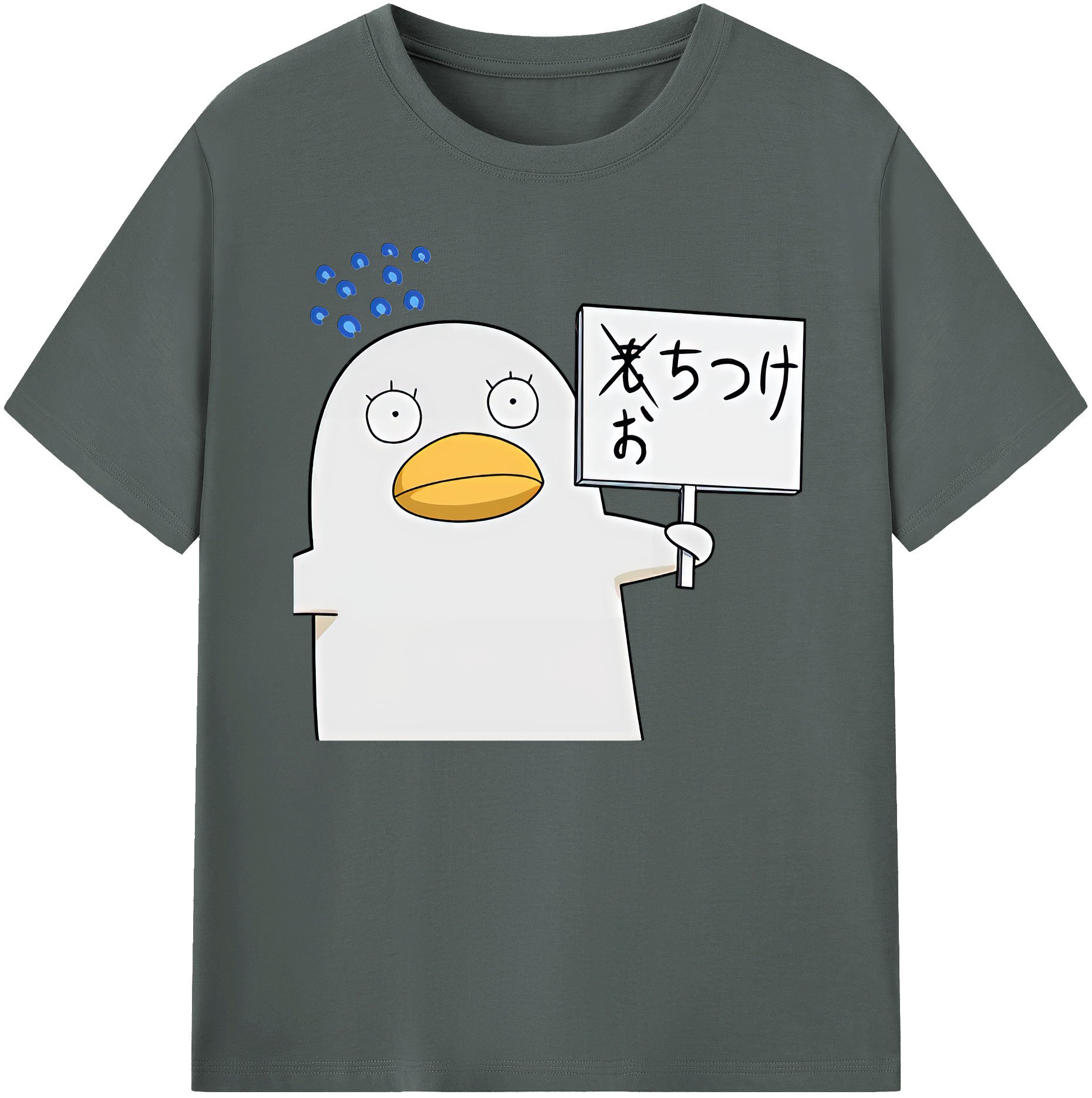 （画像用） ぎんたま 坂田銀時（さかたぎんとき） 神楽 志村新八（しむら しんぱち） GINTAMA Sakata Gintoki Kagura Shimura Shinpachi 綿100％ メンズ半袖Tシャツ｜肌触りやわらか＆通気性